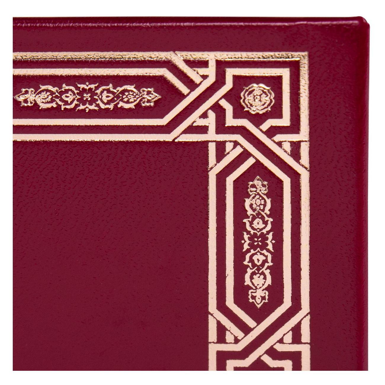 Папка Staff Папка адресная без надписи,"Рамка", А4,АП4-01-020