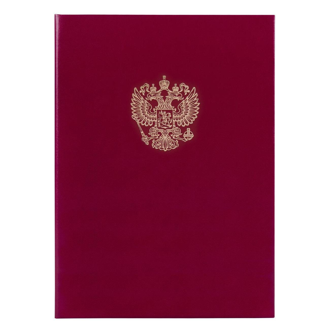 Папка Staff Папка адресная "Герб России", А4, АП4-01-011