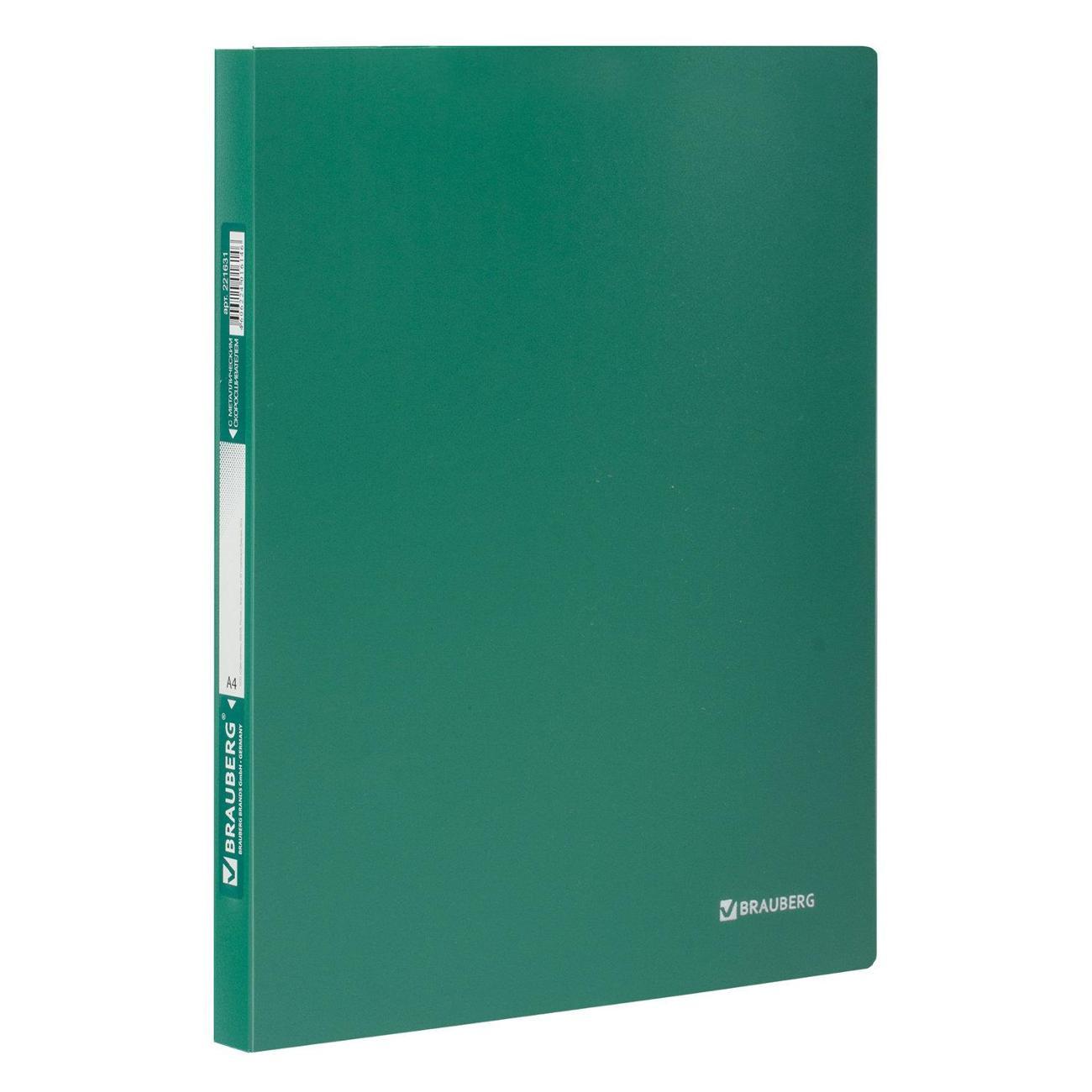 Папка Brauberg Папка-мет.скоросш. BRAUBERG Стандарт зел до 100л