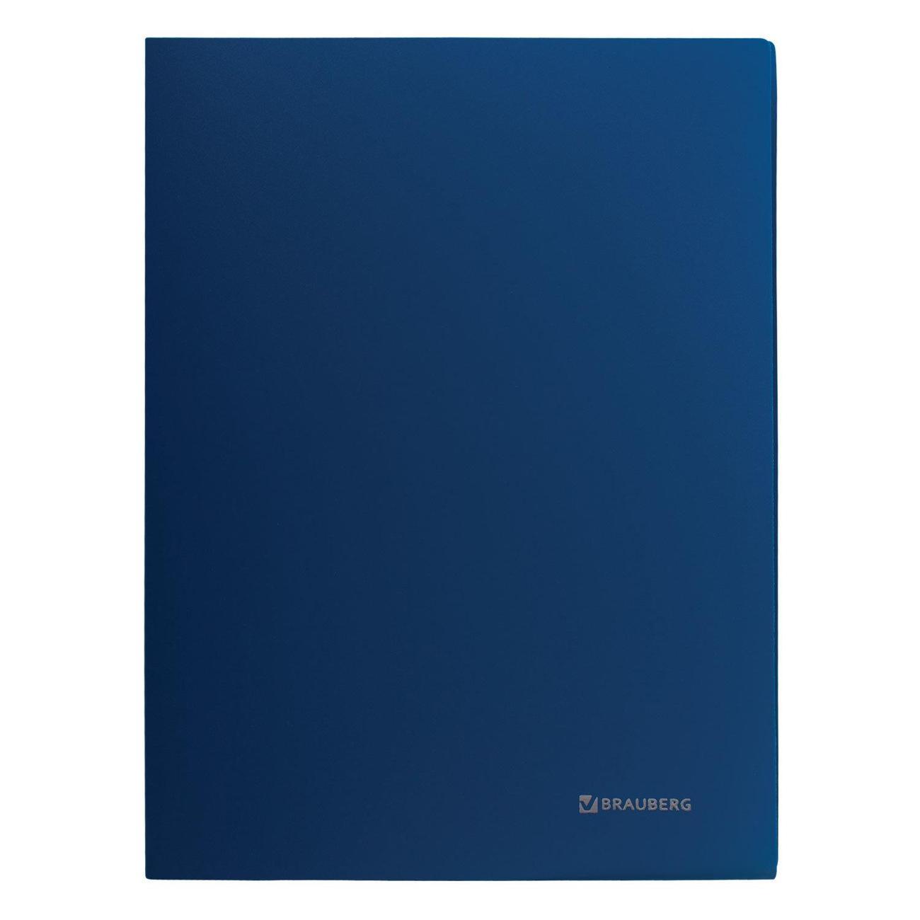 Папка Brauberg Папка-мет.скоросш. BRAUBERG Стандарт син до 100л