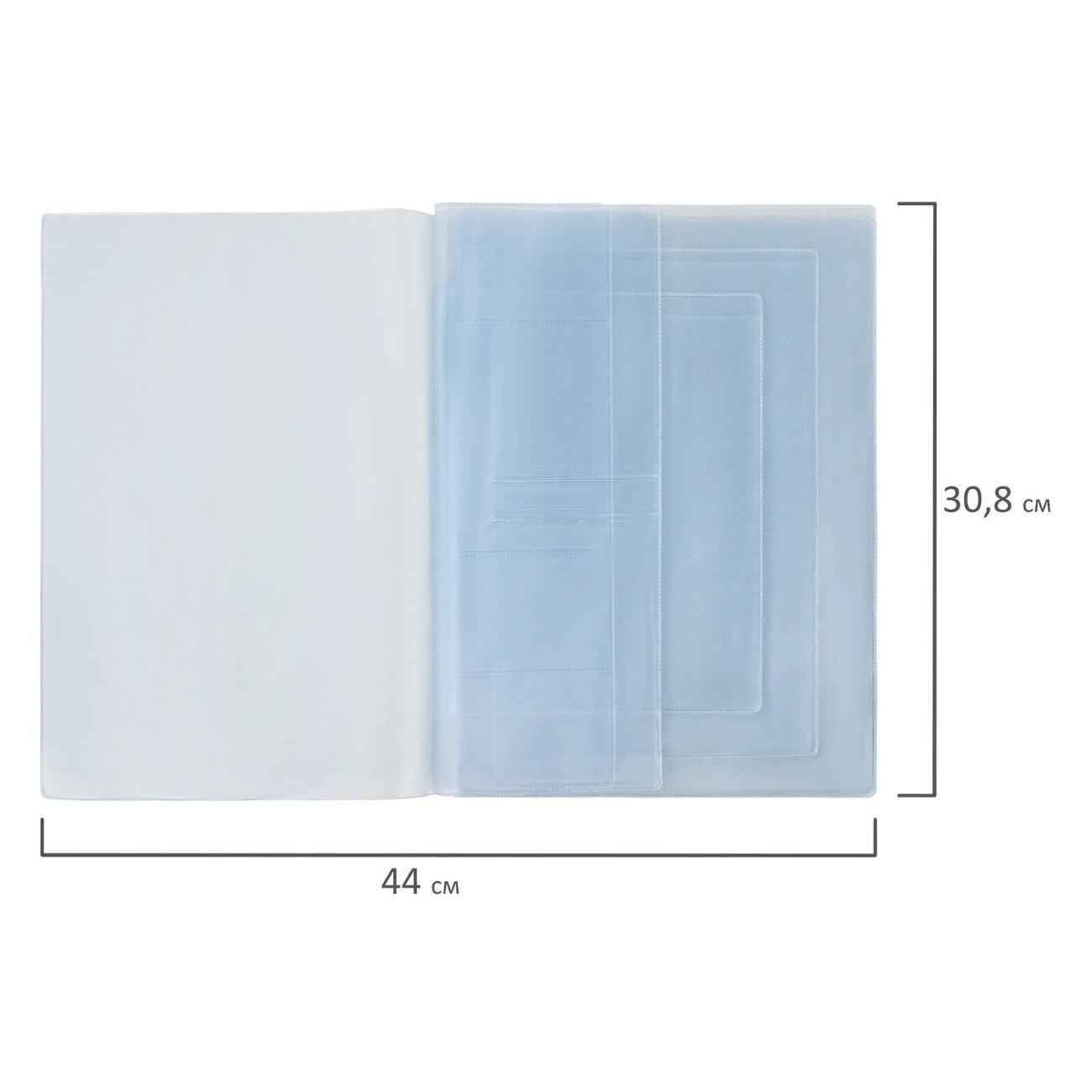 Папка Staff Папка д/семейных докум с файлами А4 STAFF матовая