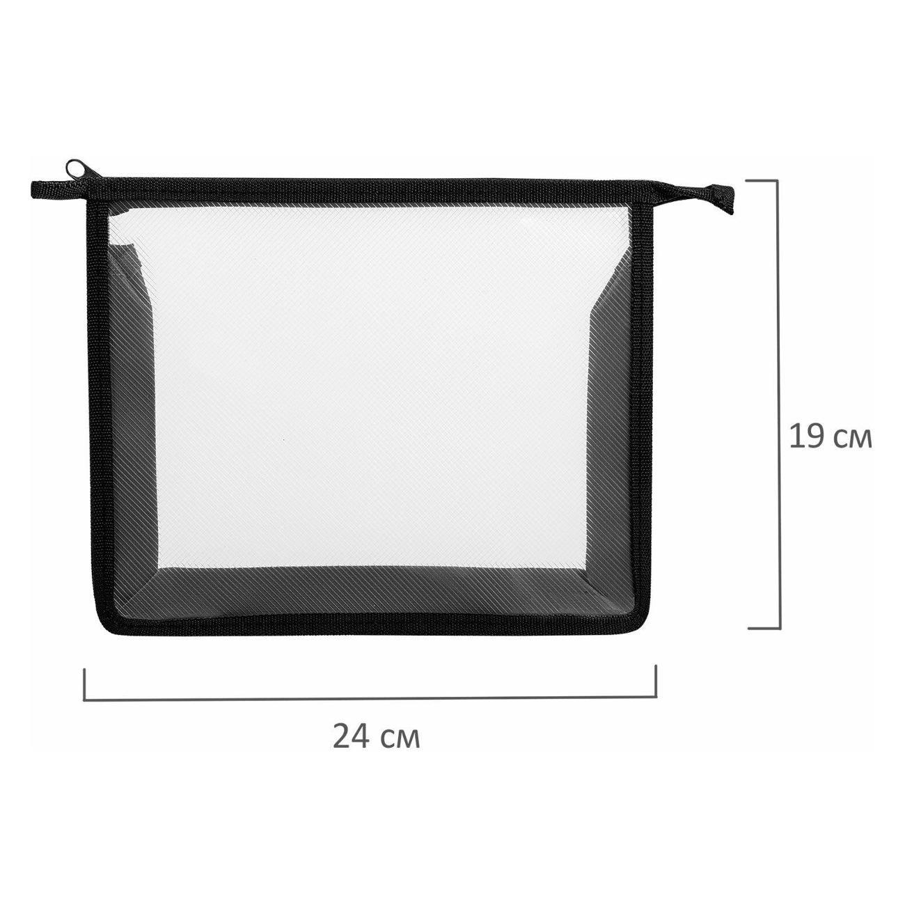 Папка Пифагор Папка д/тетрадей ПИФАГОР А5 молния сверху Чёрная