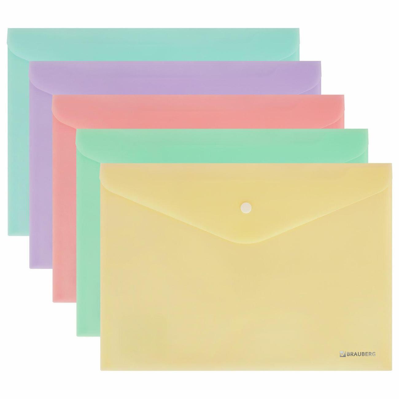 Папка Brauberg Папка-конверт с кноп BRG MACAROON А4 5шт, ассорти
