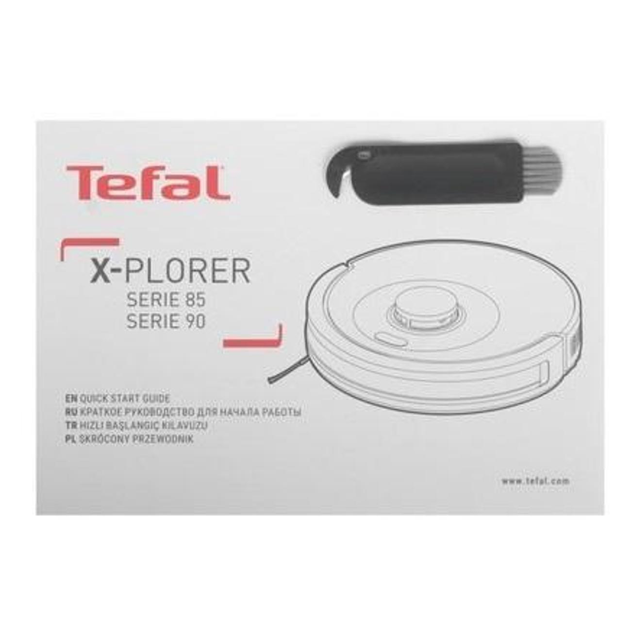 Робот-пылесос Tefal X-PLORER Serie 90 Animal Allergy (RG8777WH)