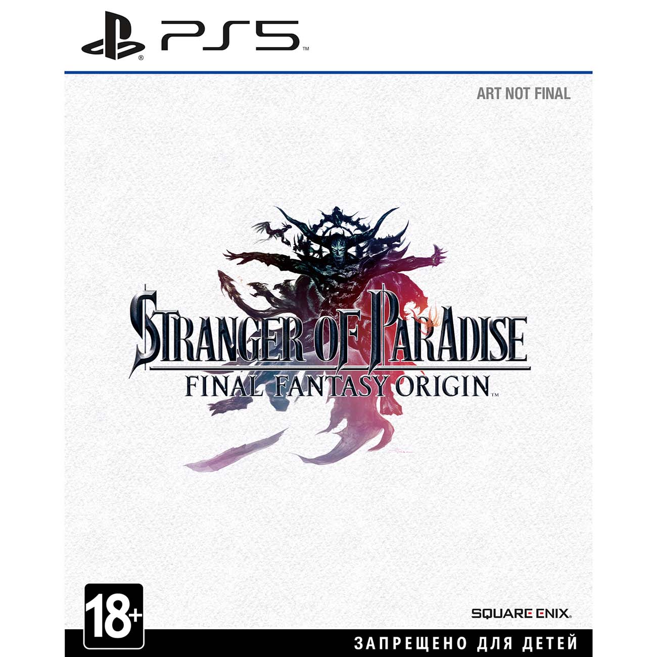 PS5 игра Square Enix Stranger of Paradise: Final Fantasy Origin фото