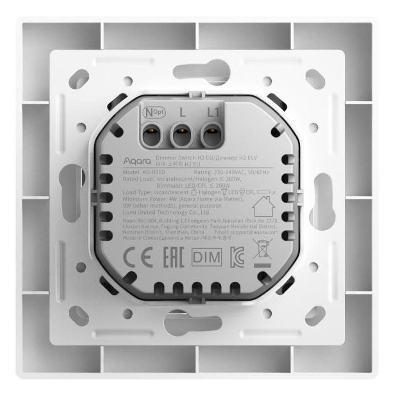 Умный настенный диммер Aqara H2 KD-R01D, белый