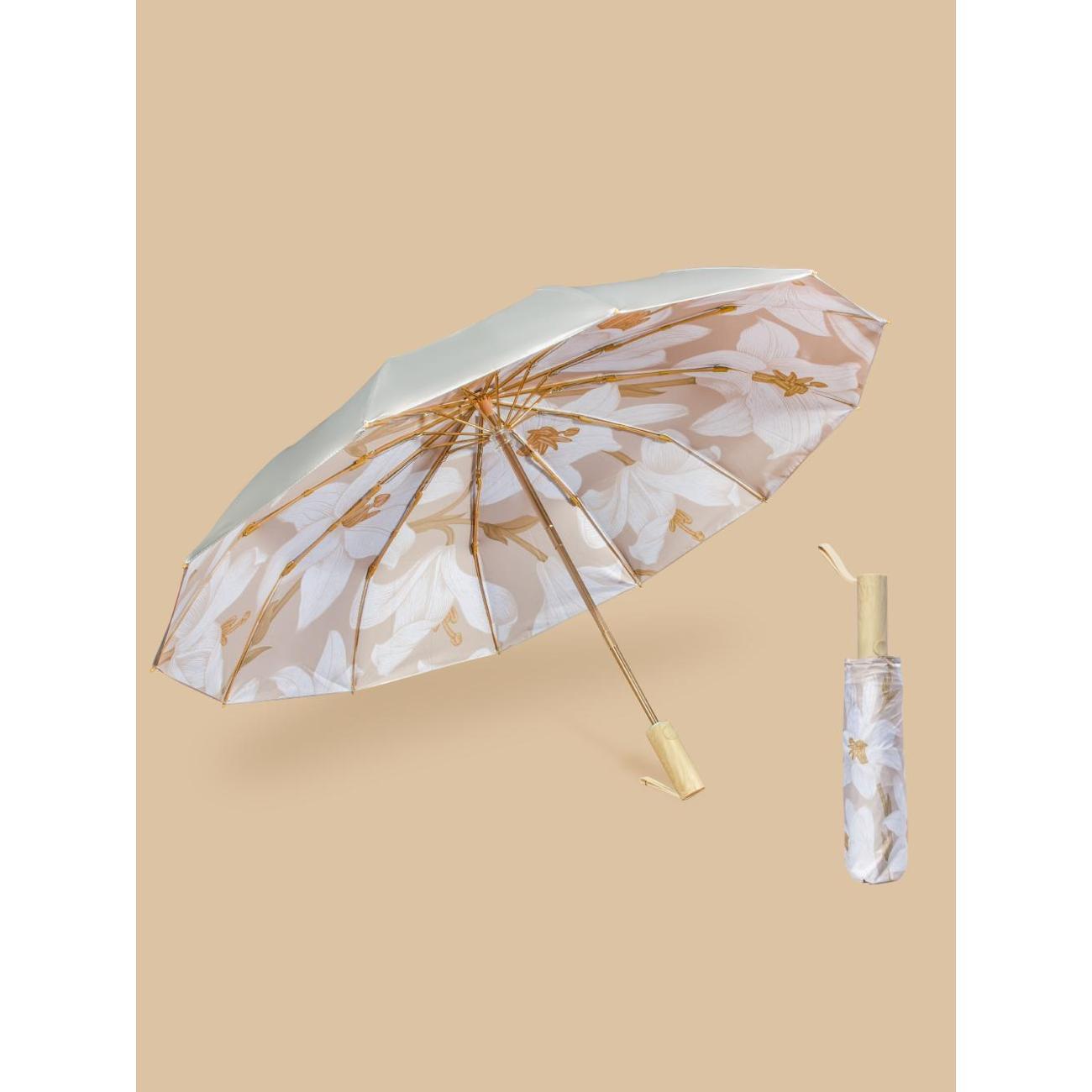 Зонт Белоснежка Нежные лилии Автомат