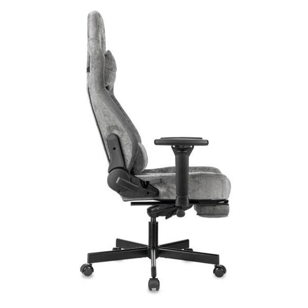 Кресло компьютерное Brave Brave Screamer Knight Hunter серый