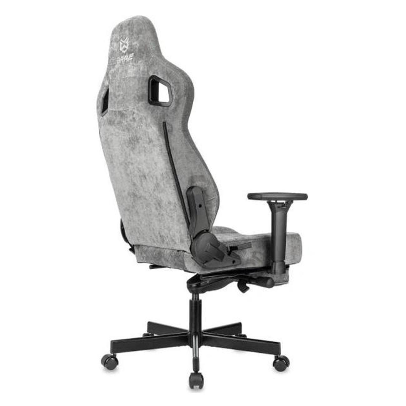 Кресло компьютерное Brave Brave Screamer Knight Hunter серый