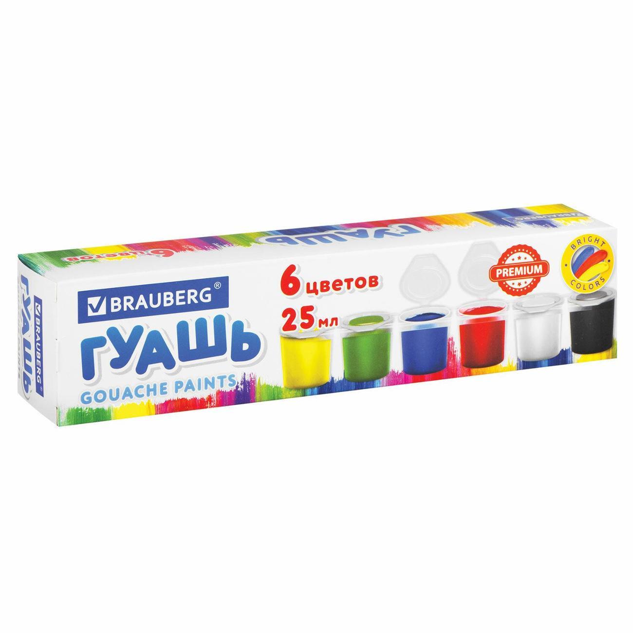 Краска художественная Brauberg Гуашь BRAUBERG PREMIUM 6цв по 25мл