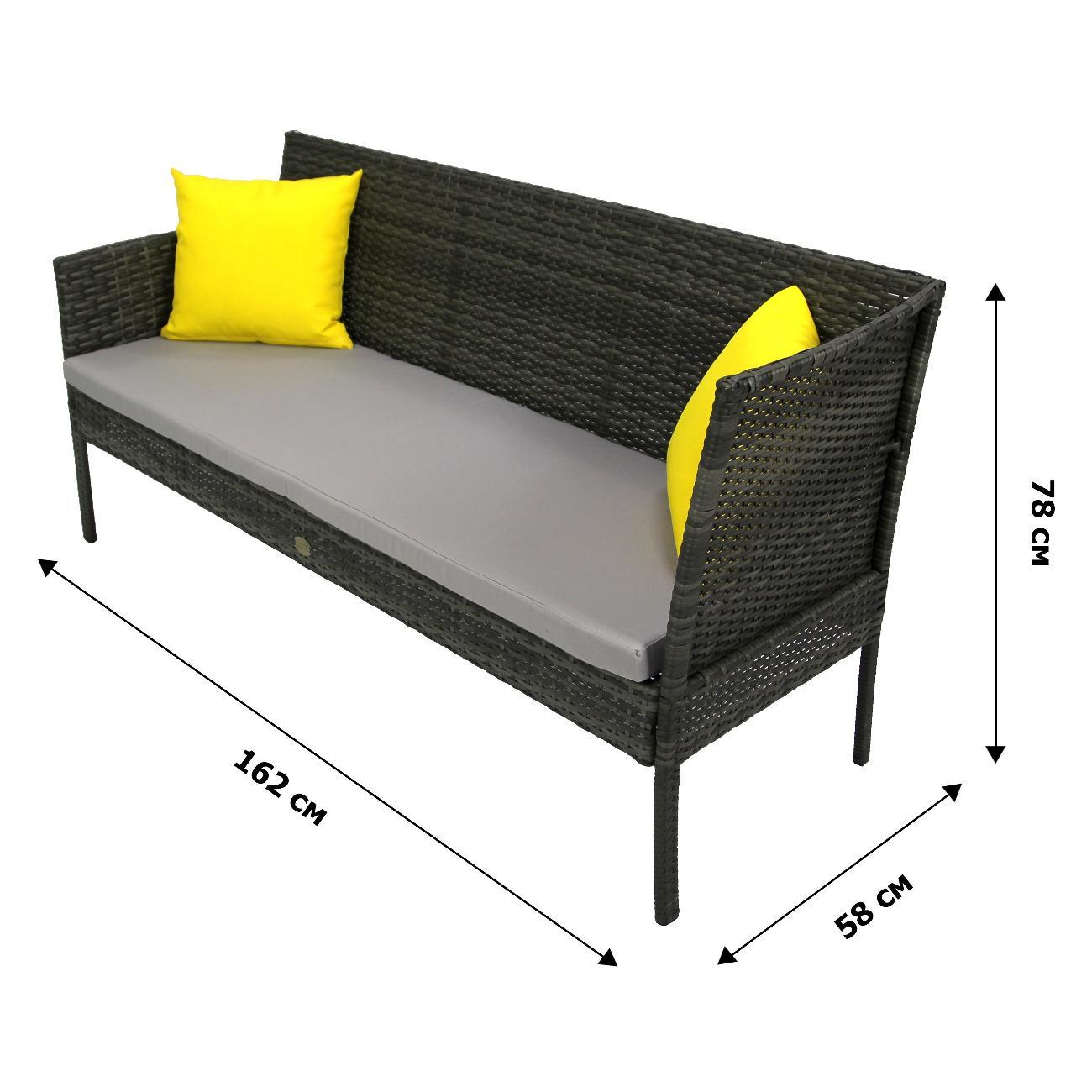 Комплект садовой мебели Garden story SFS076