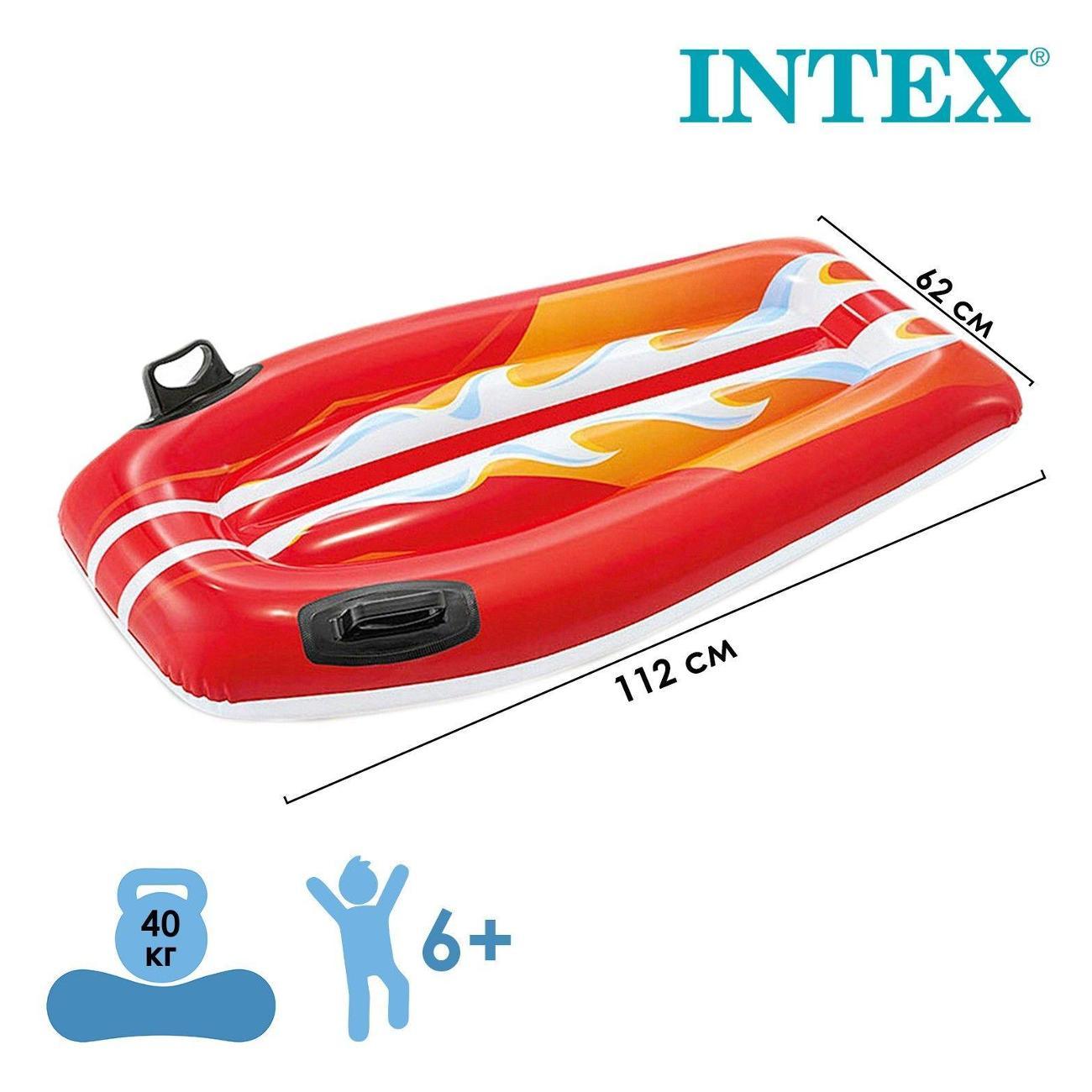 Надувная мебель Intex 58165NP фото