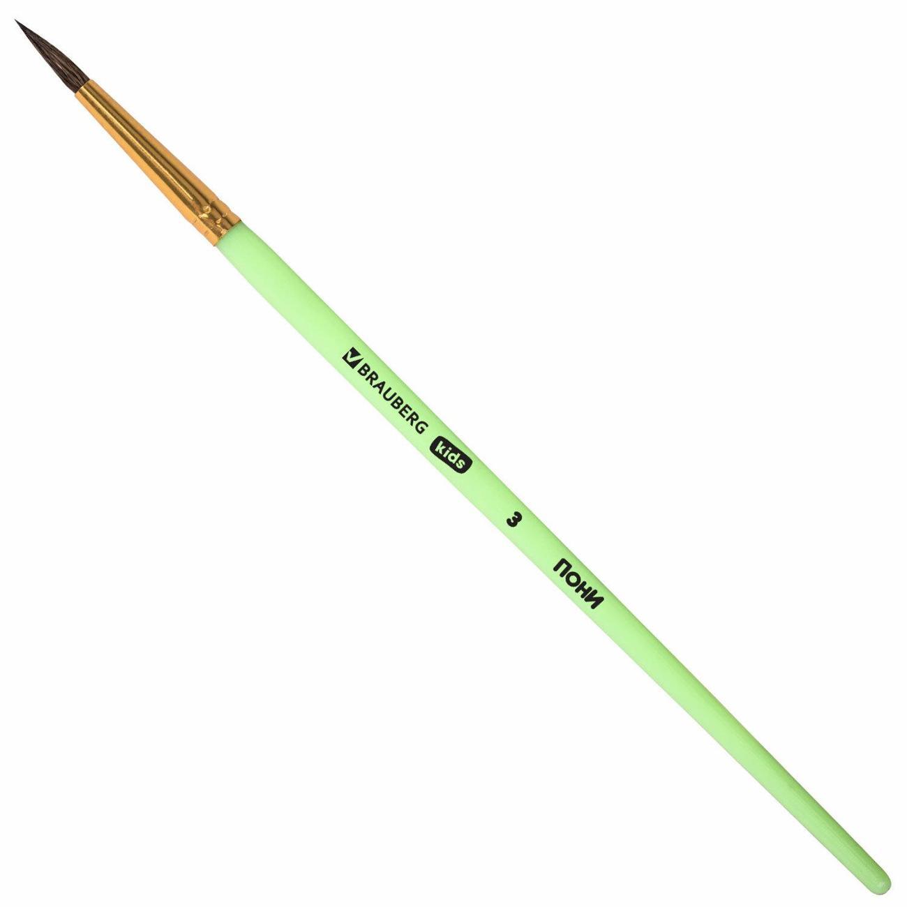 Кисть художественная Brauberg 201072