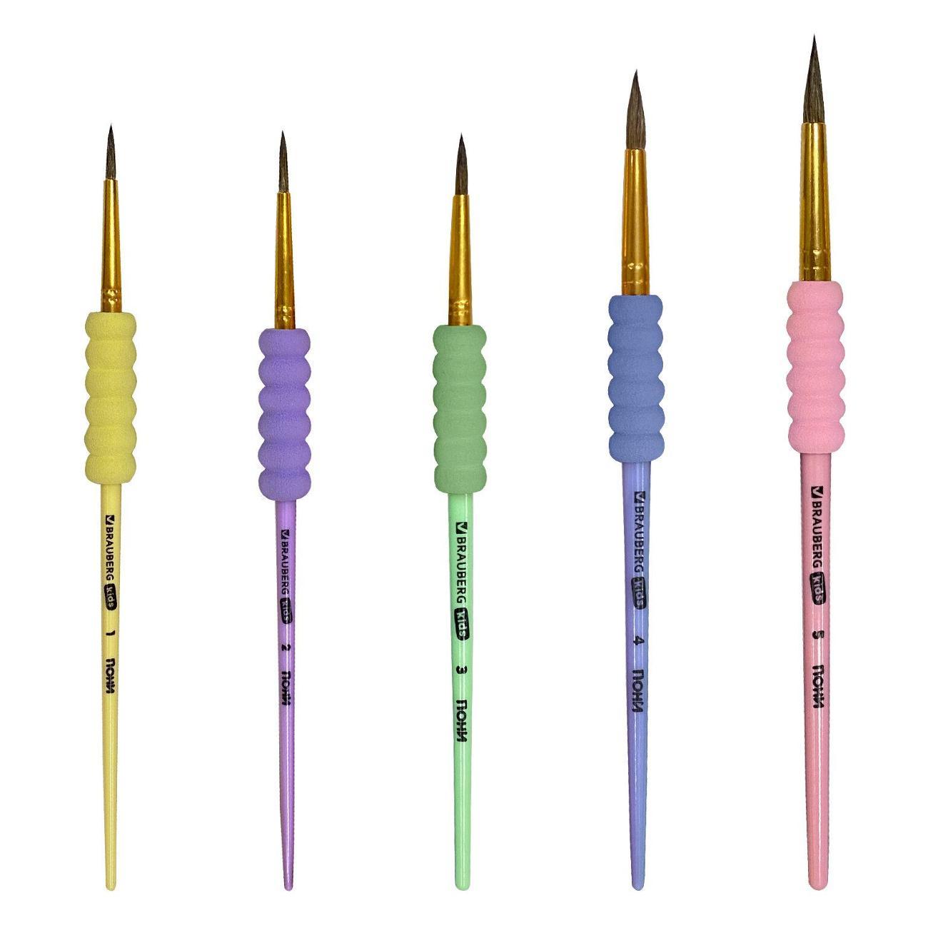 Кисть художественная Brauberg Кисти 5шт (пони круглые №1,2,3,4,5)+EVA вставка*