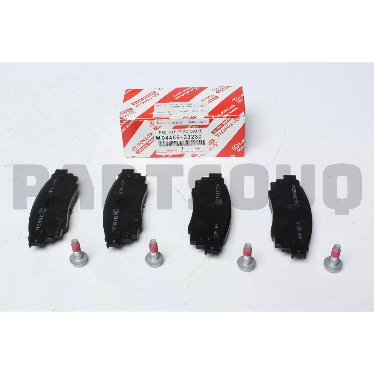 Колодка автомобильная Toyota 04466-33230