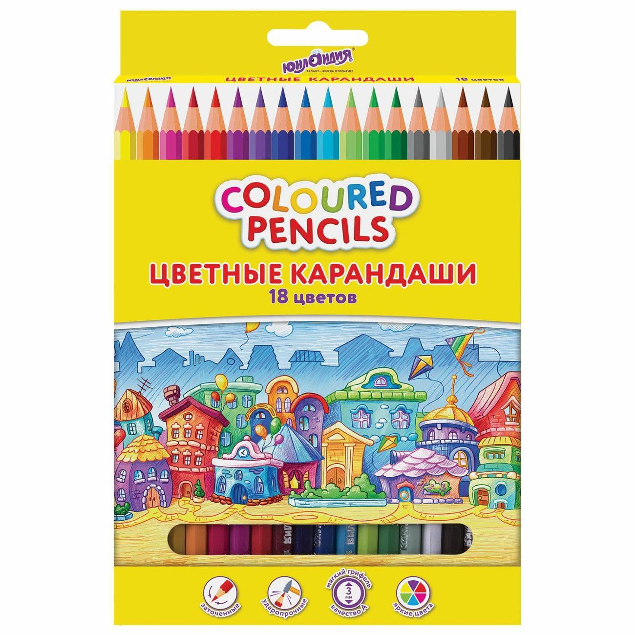 Карандаш Юнландия Карандаши цветные ЮНЛАНДИЯ ДОМИКИ 18цв