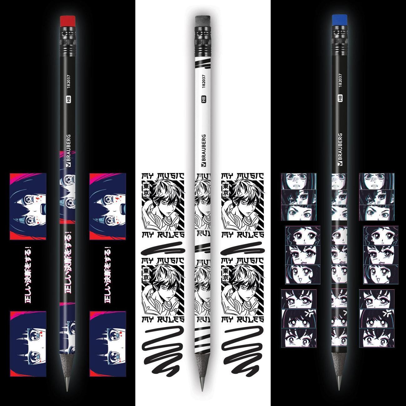 Карандаш Brauberg Карандаши ч/гр BRAUBERG MANGA 12шт HB,с ластиком