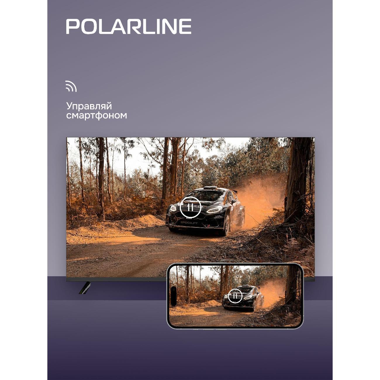 Телевизор POLARLINE 43PU11TC-SM
