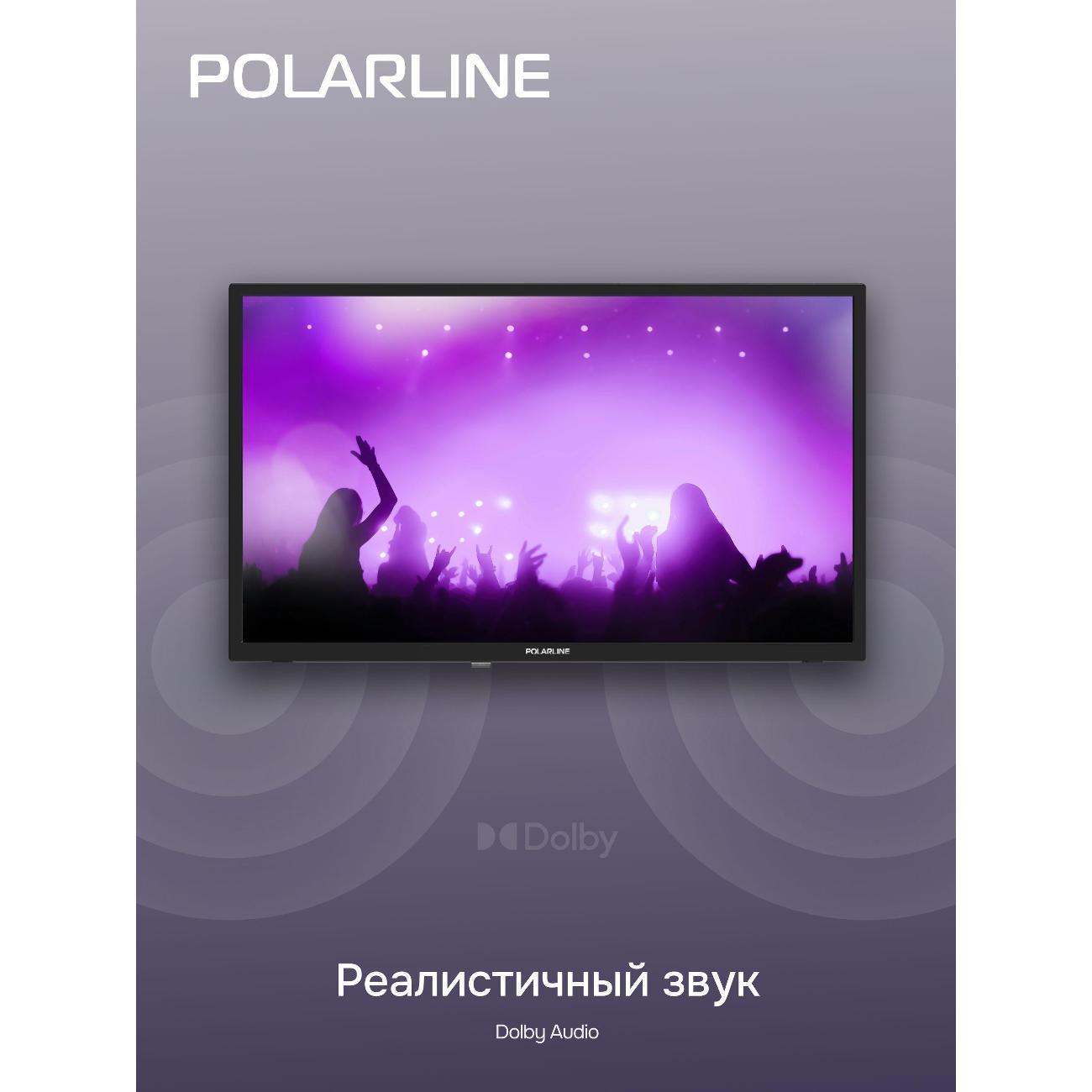 Телевизор POLARLINE 24PL51TC-SM