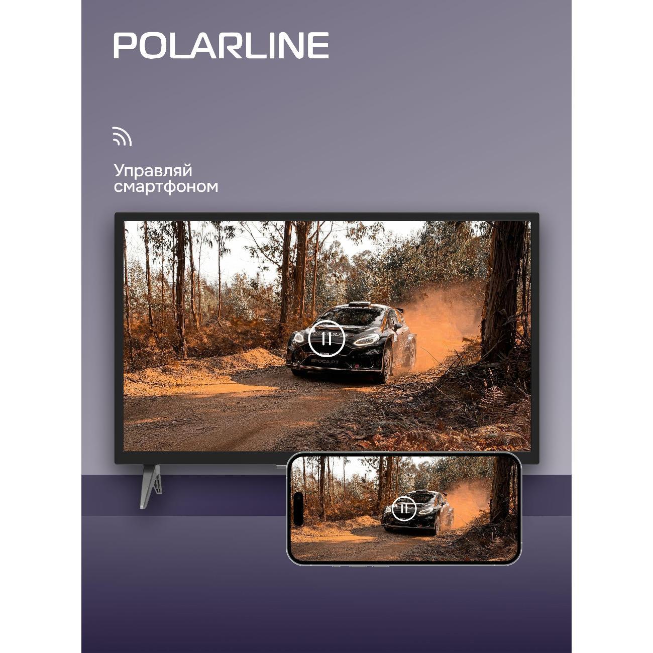 Телевизор POLARLINE 24PL51TC-SM