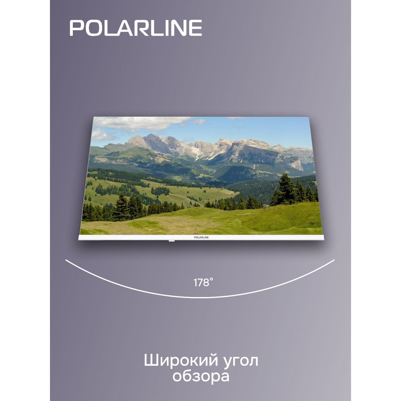 Телевизор POLARLINE 24PL52TC