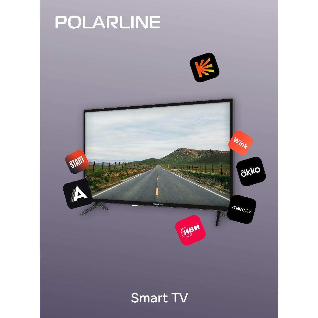 Телевизор POLARLINE 32PL13TC-SM