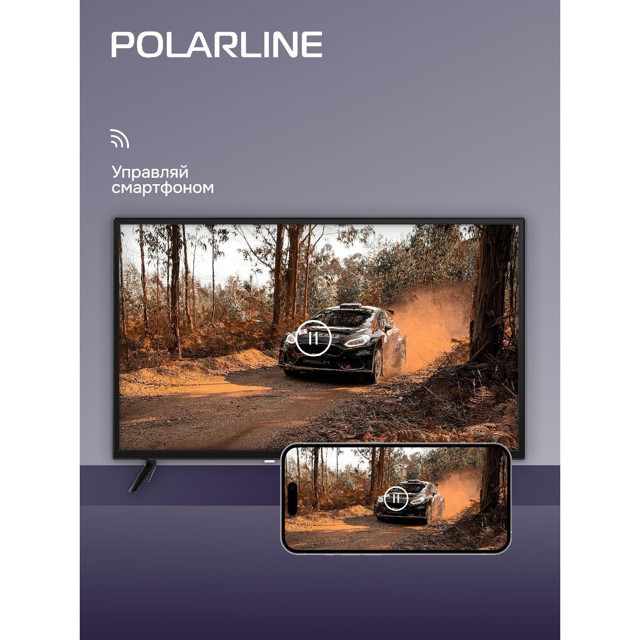 Телевизор POLARLINE 32PL13TC-SM