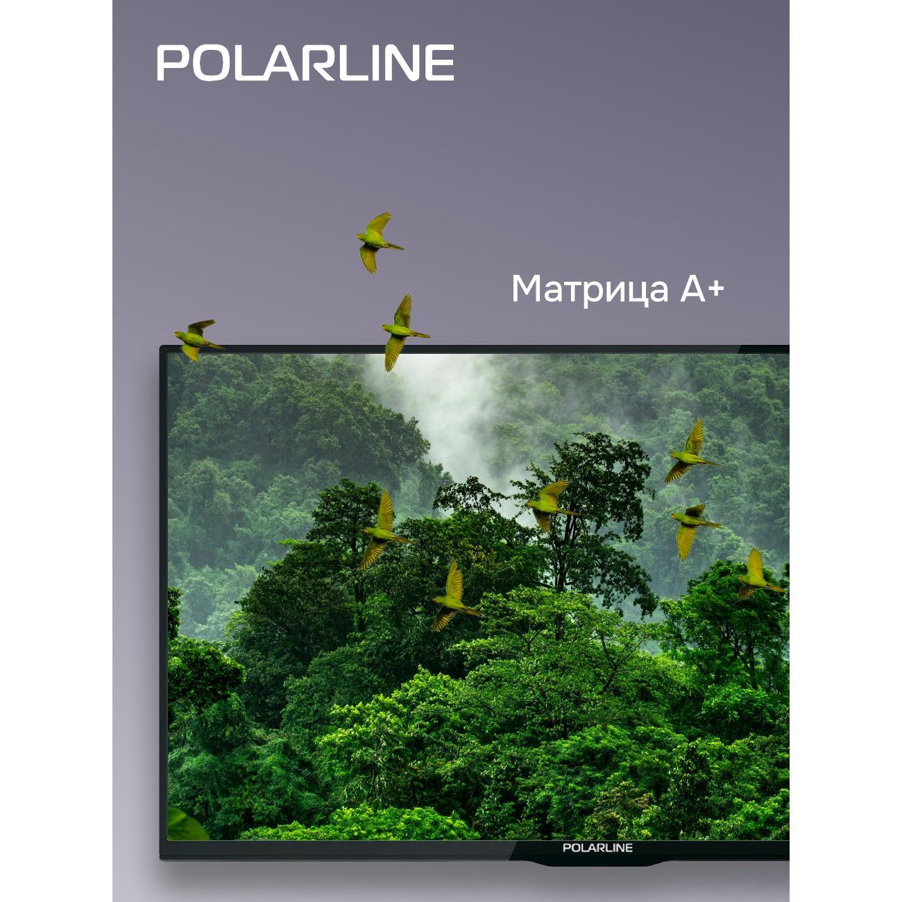 Телевизор POLARLINE 32PL14TC-SM
