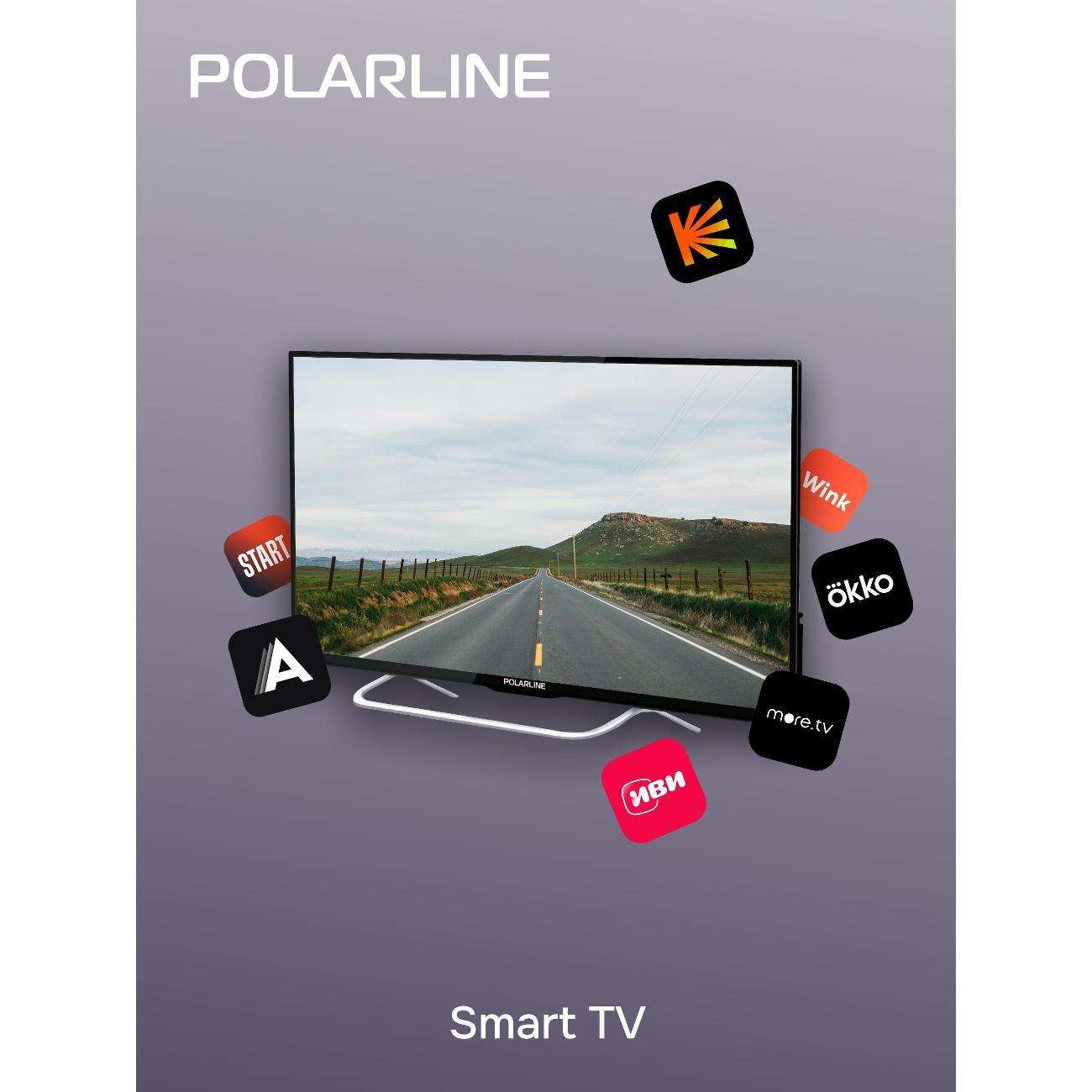 Телевизор POLARLINE 32PL14TC-SM