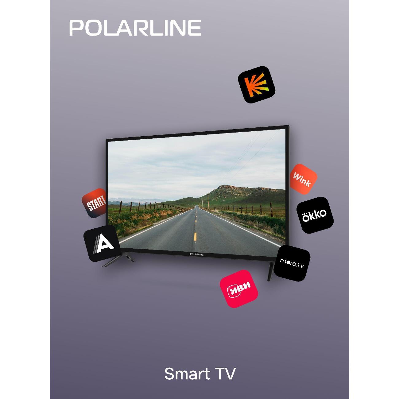 Телевизор POLARLINE 32PL55TC-SM