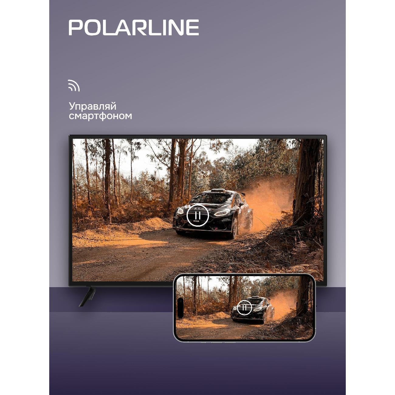 Телевизор POLARLINE 32PL53TC-SM
