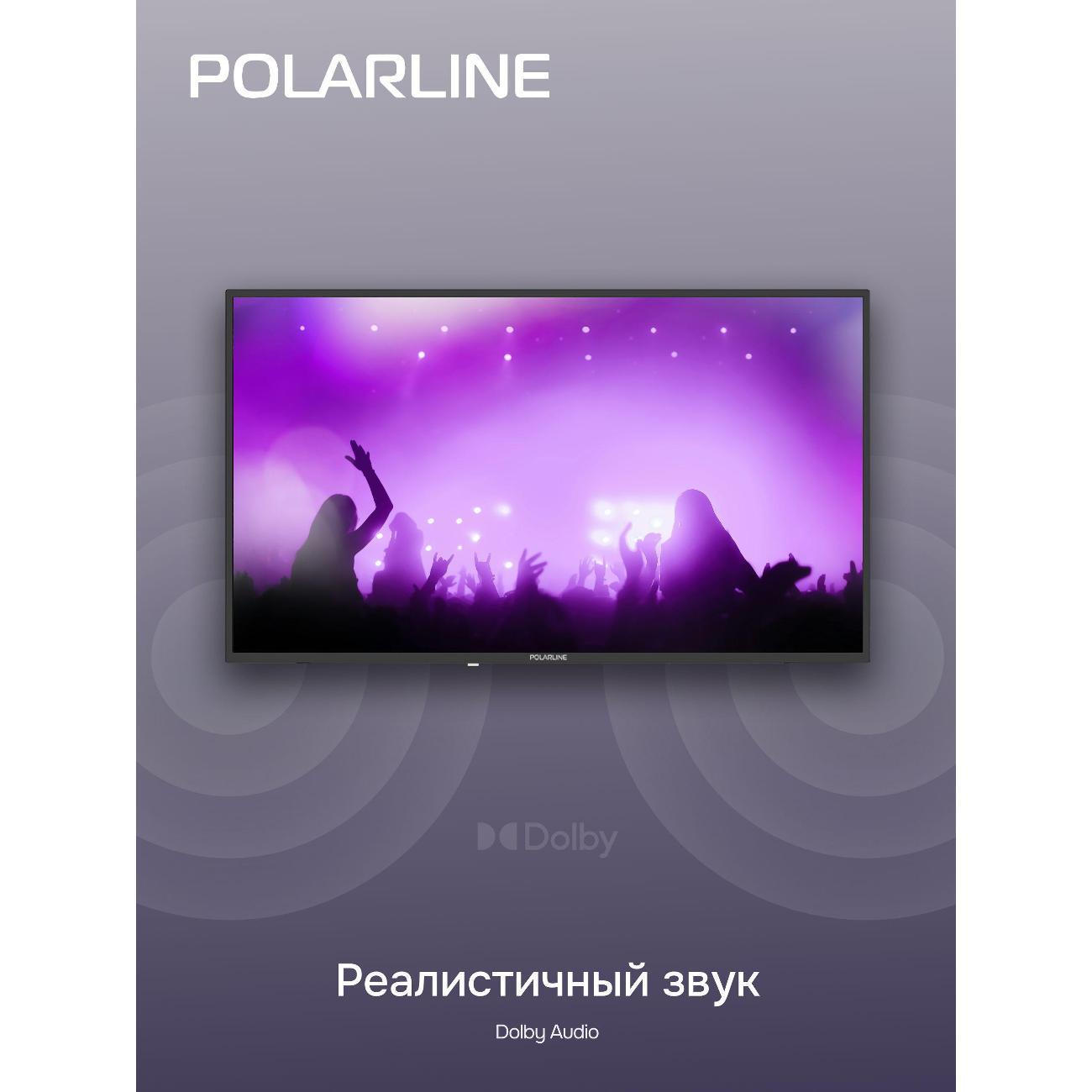 Телевизор POLARLINE 43PL51STC-SM