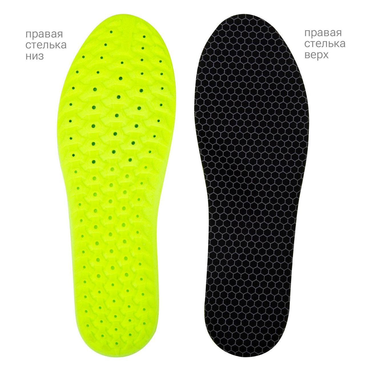 Стельки SHEGRA Стельки д/обуви анатомические МАССАЖНЫЕ р34-39