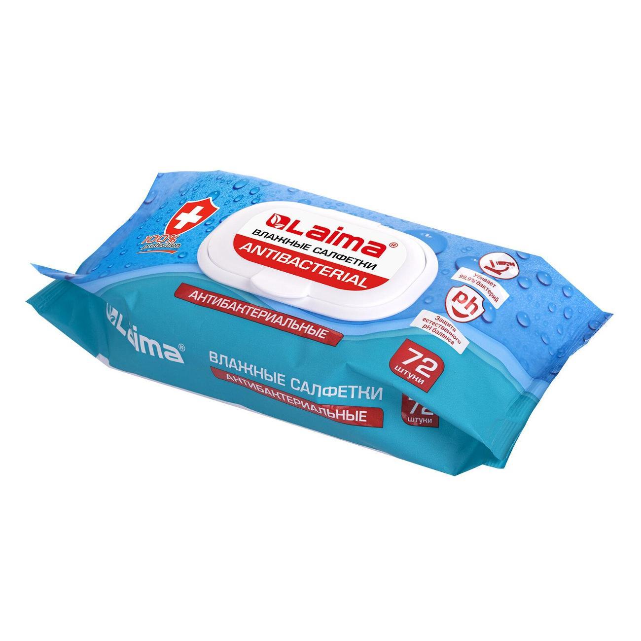 Салфетки влажные Laima Салфетки влажные 72шт 15х20см LAIMA плотные