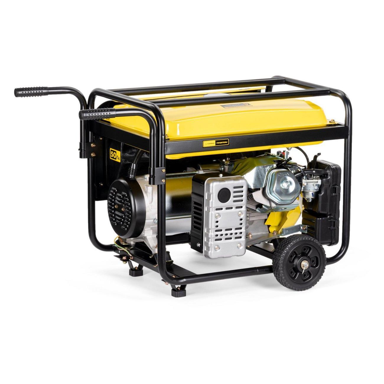 Генератор Champion GG7501E-3