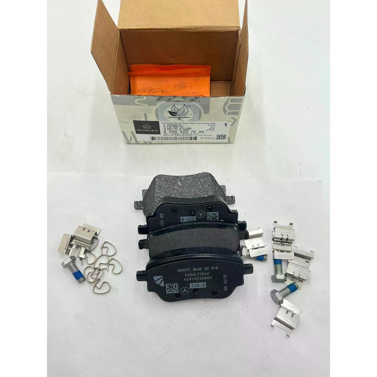 Колодка автомобильная Mercedes-Benz A 000 420 75 00