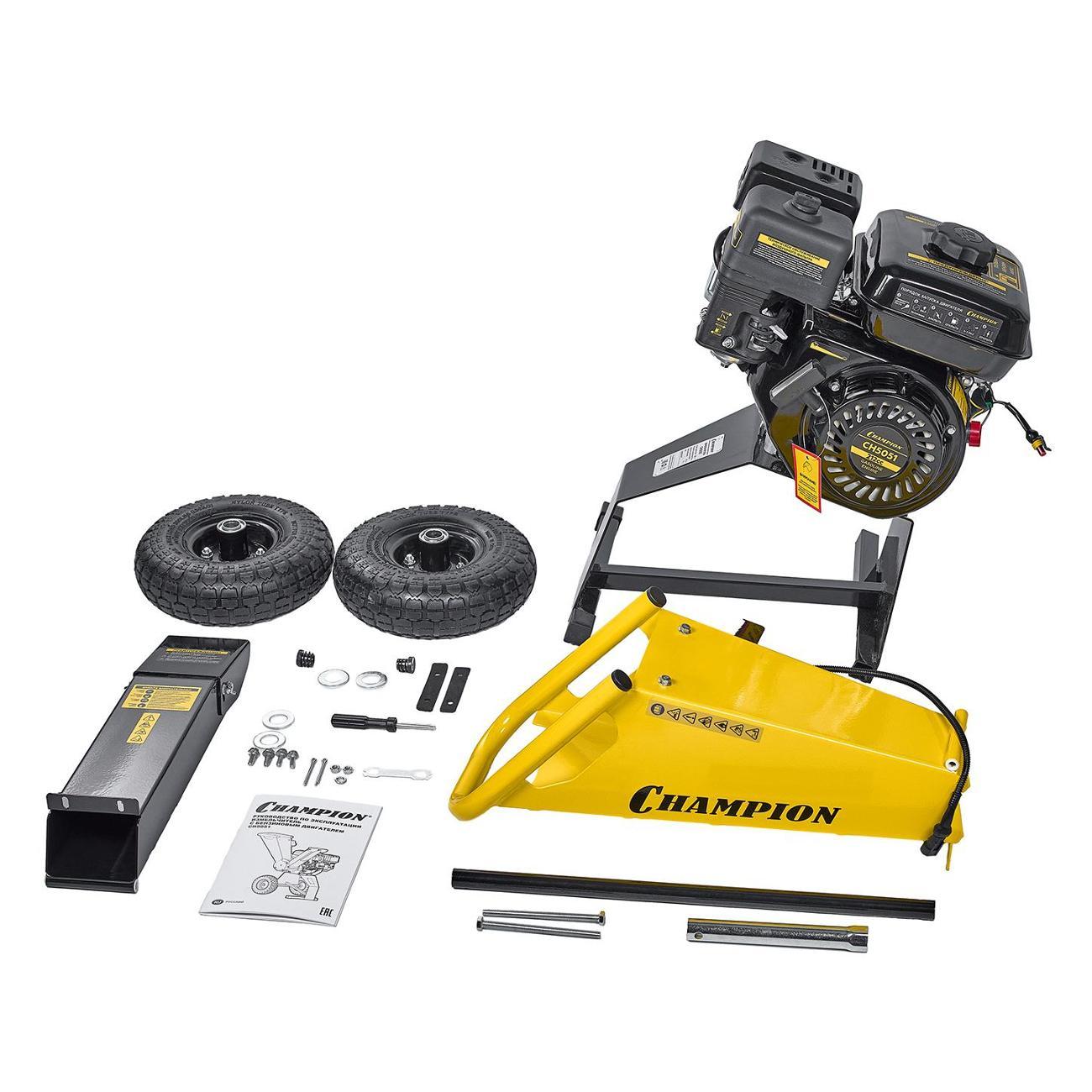 Измельчитель садовый Champion CH5051