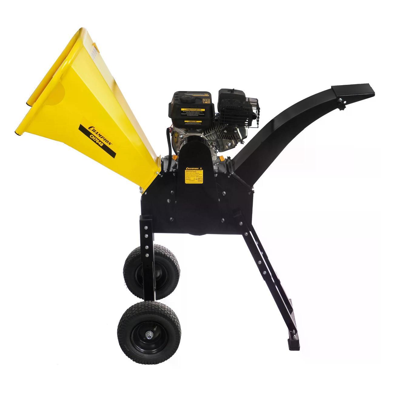 Измельчитель садовый Champion CH7648