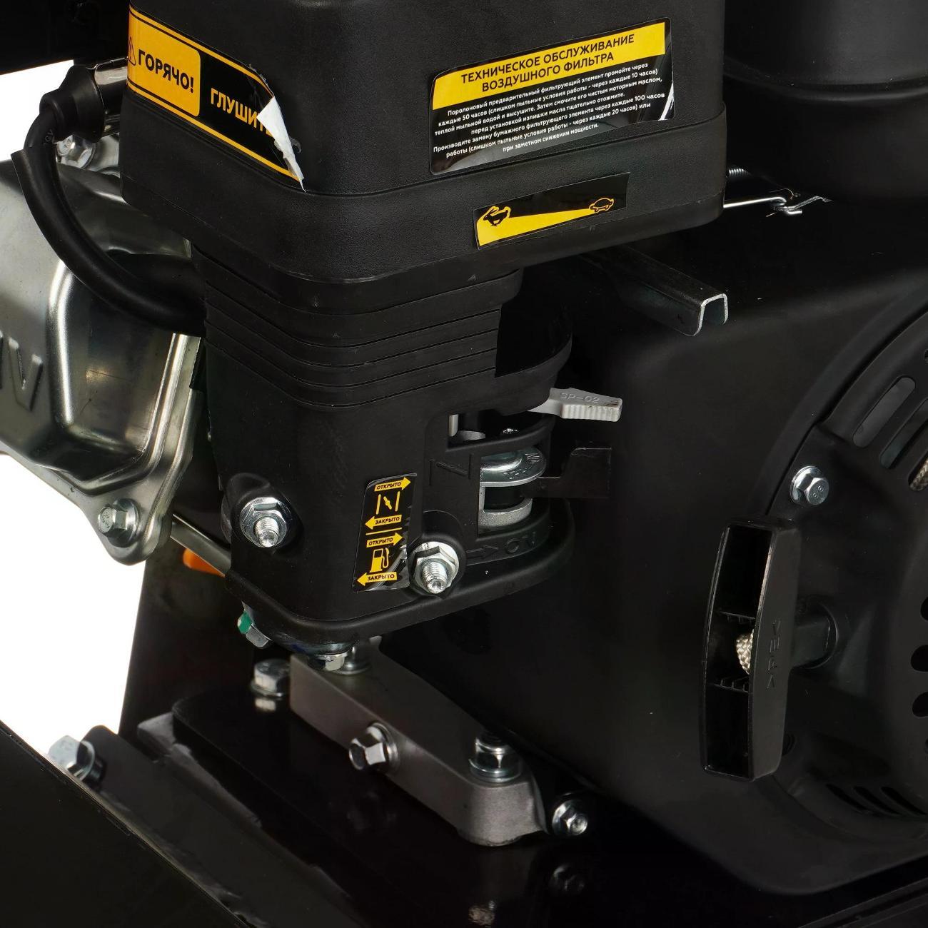 Измельчитель садовый Champion CH7648