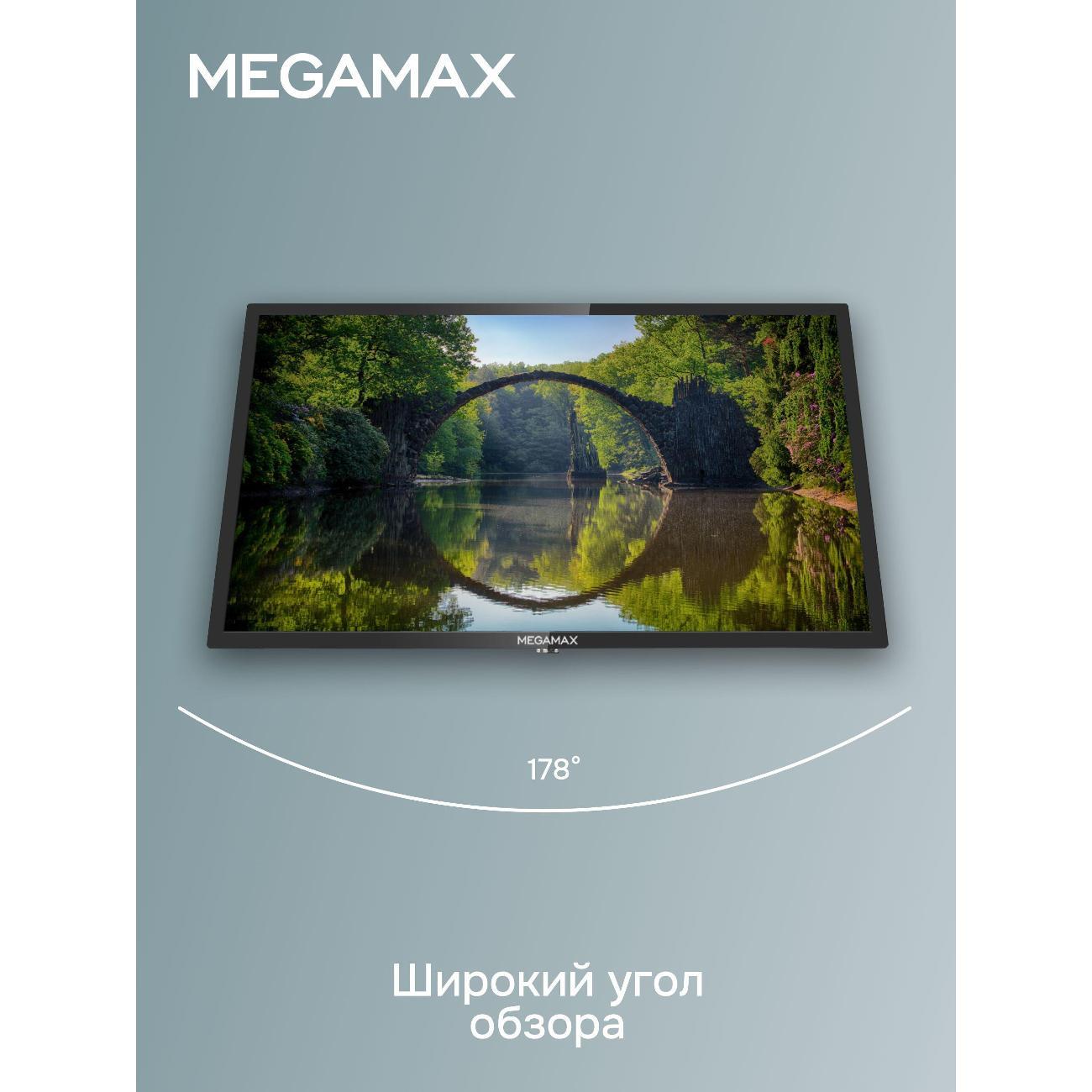 Телевизор MEGAMAX 24MG11H