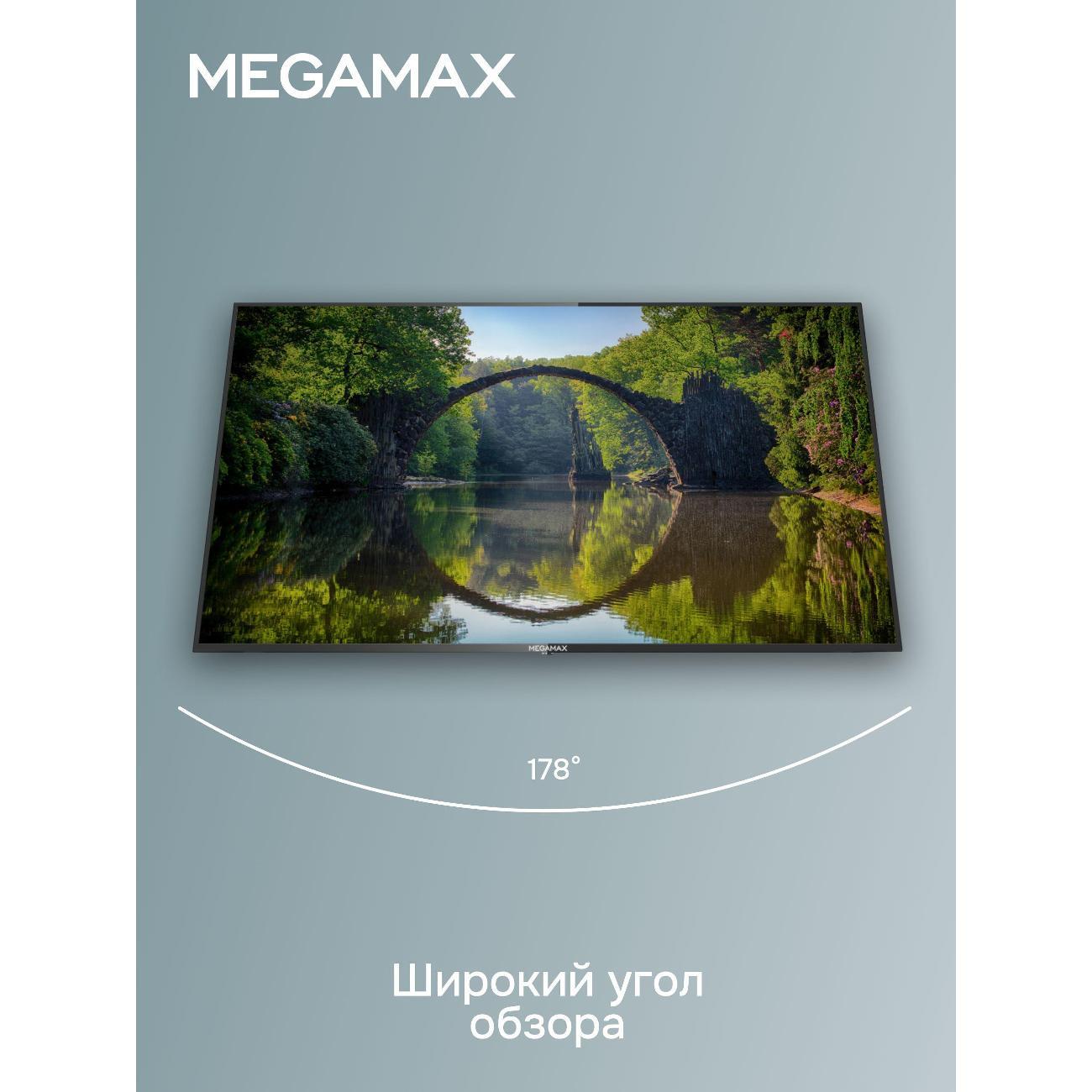 Телевизор MEGAMAX 50MG11USM