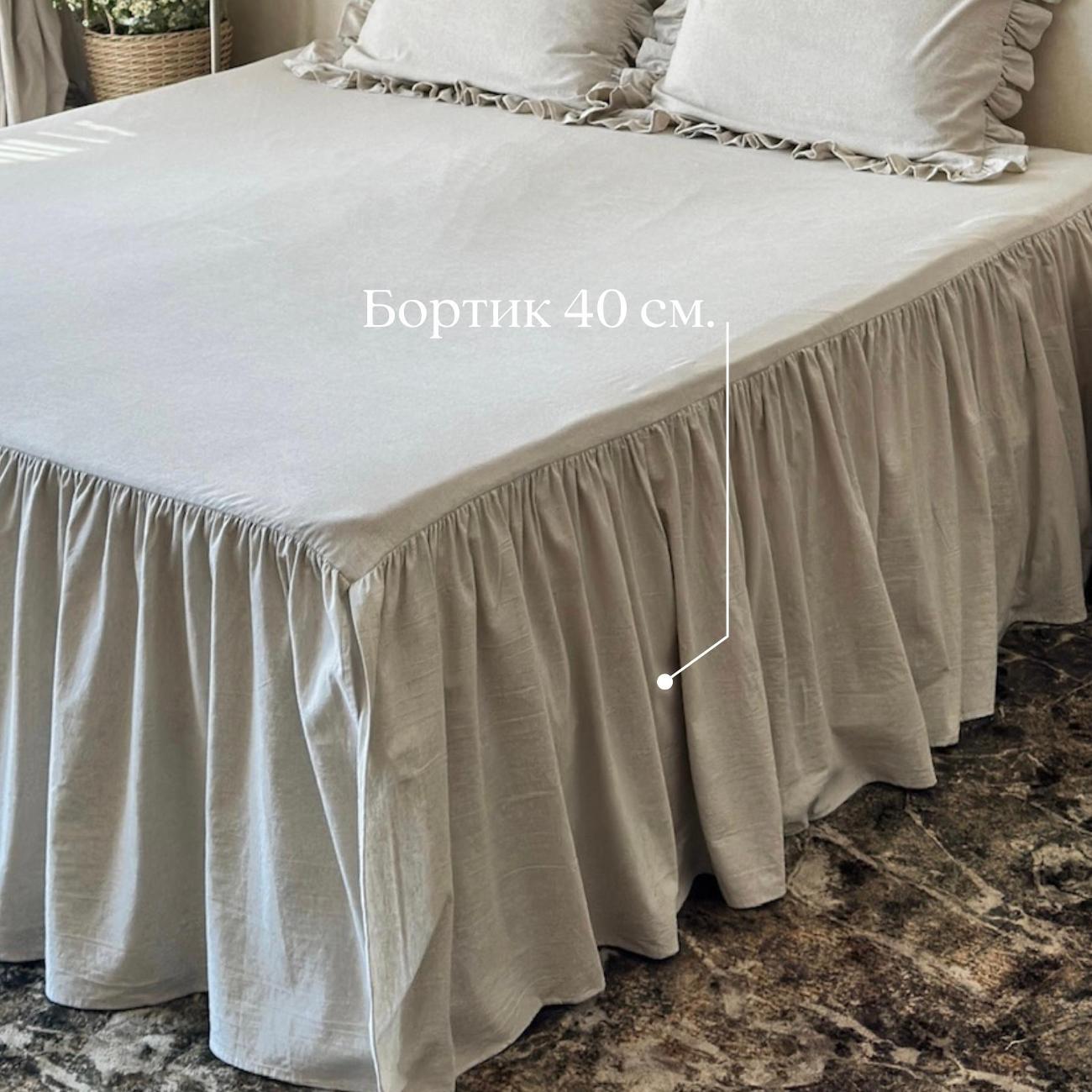 Простыня Home Flax PSP-90