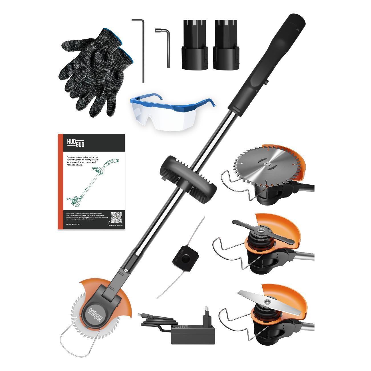 Триммер садовый Tabi триммер 1033