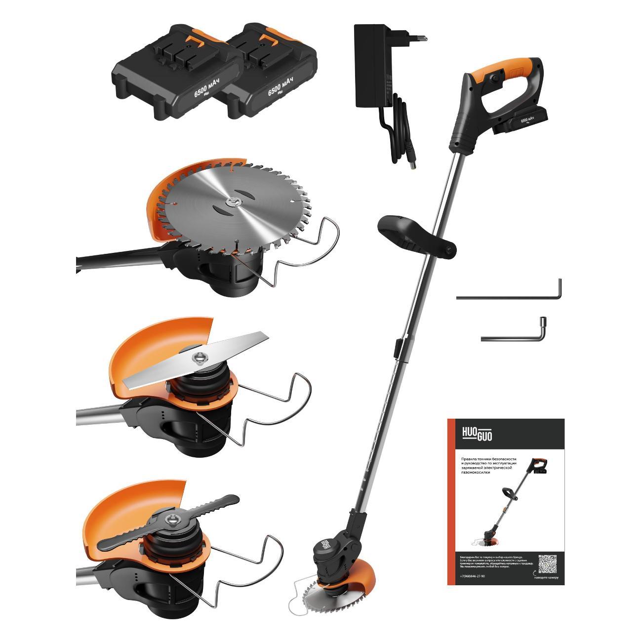 Триммер садовый Tabi 1034