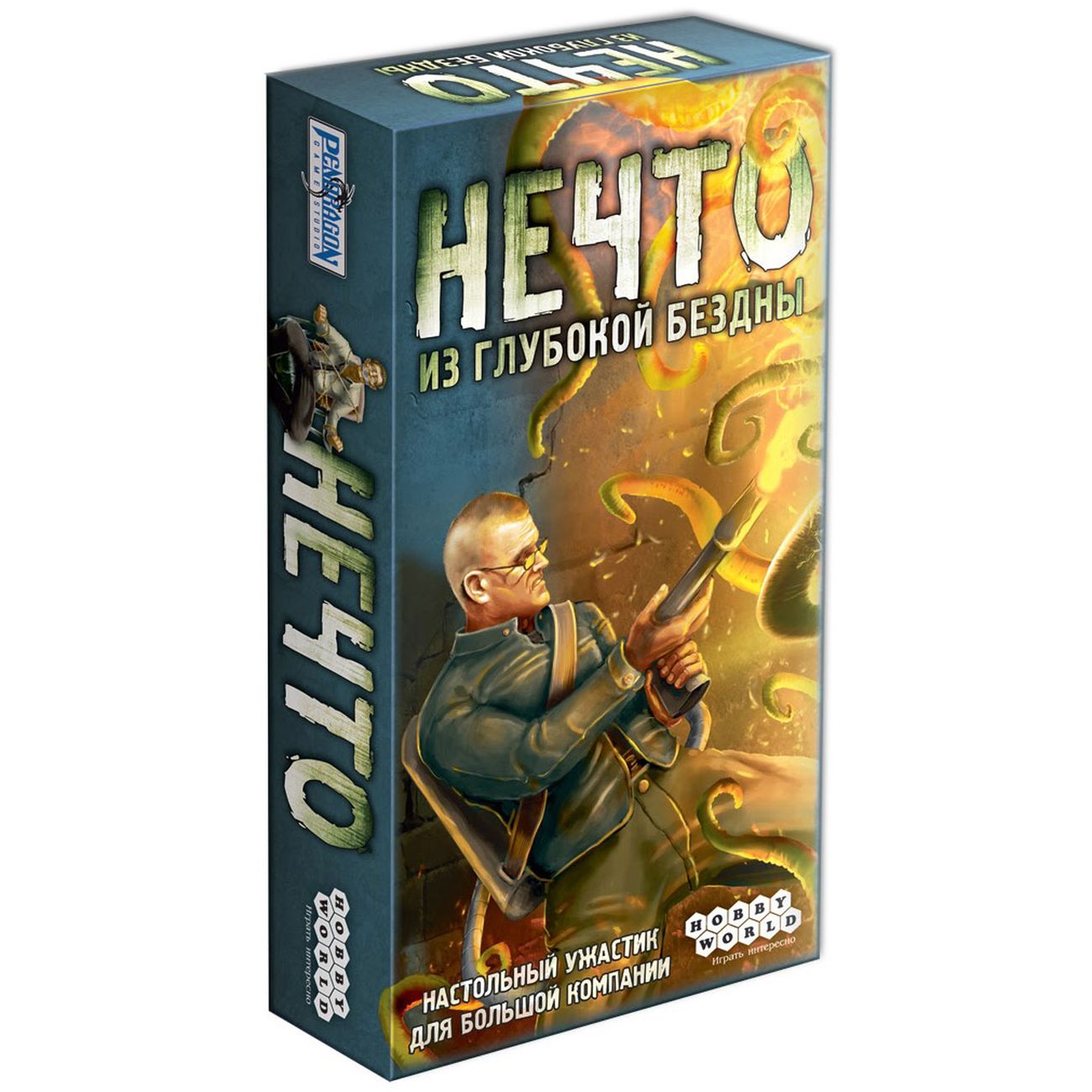 Настольная игра Hobby World Нечто (915299)