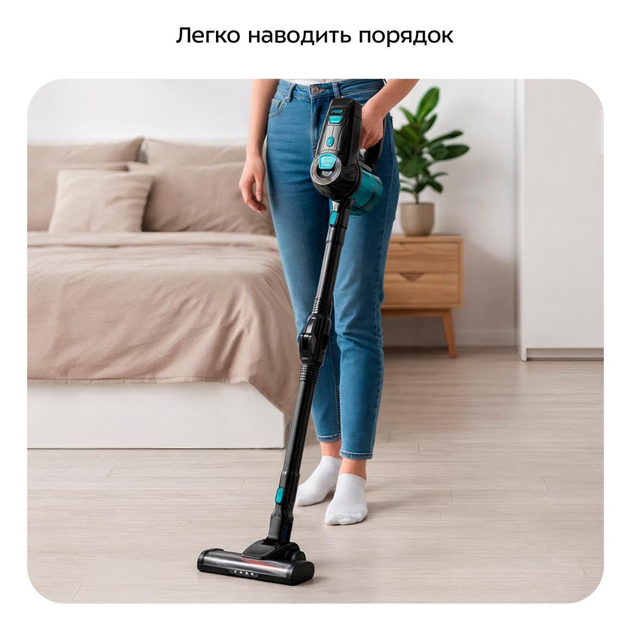 Пылесос вертикальный Kitfort КТ-5218