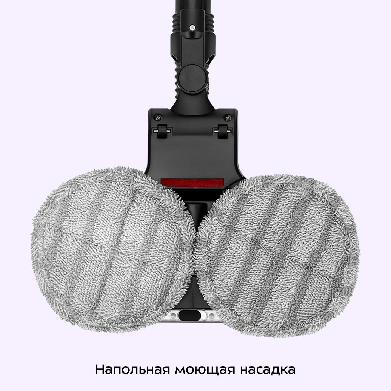 Пылесос вертикальный Kitfort КТ-5218