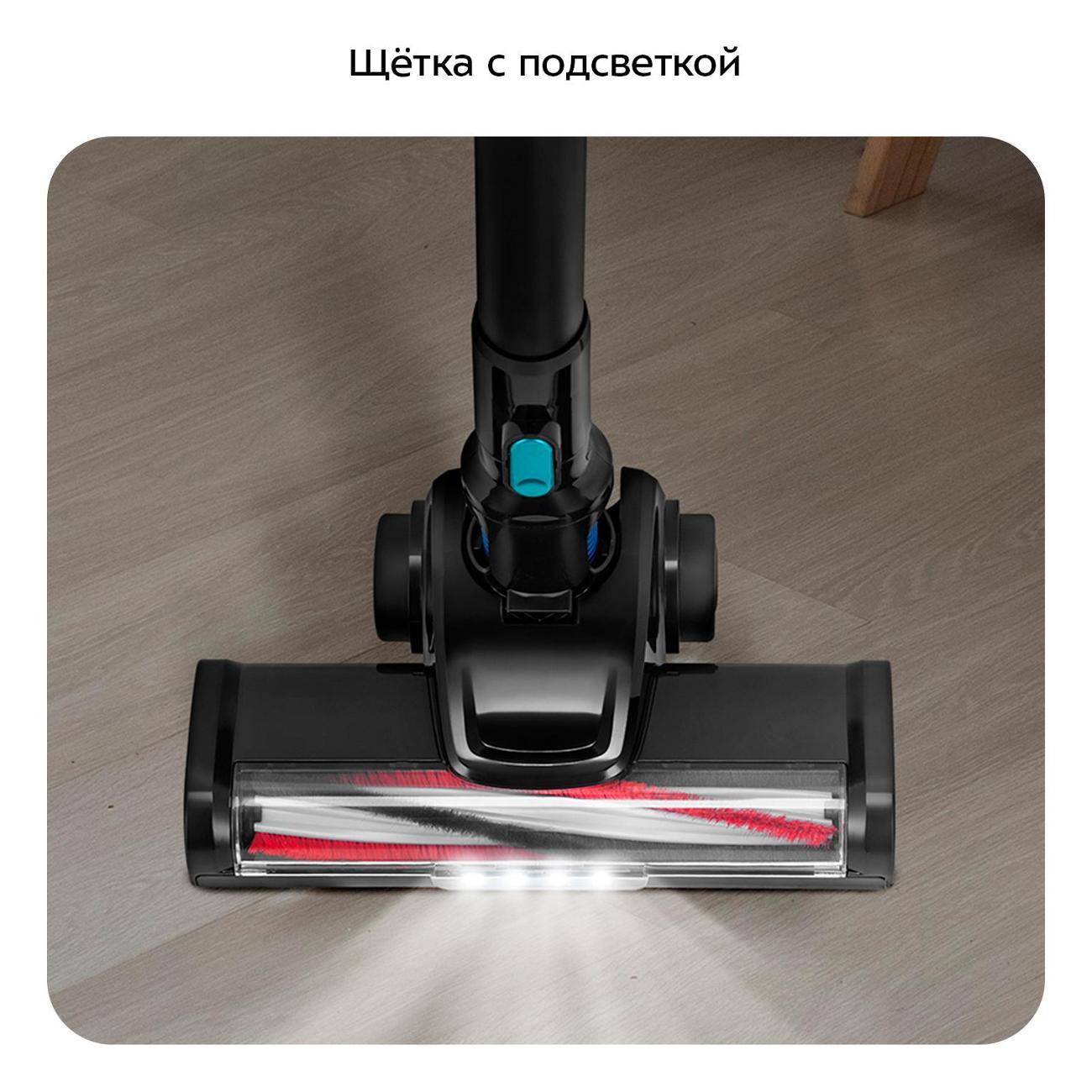 Пылесос вертикальный Kitfort КТ-5218