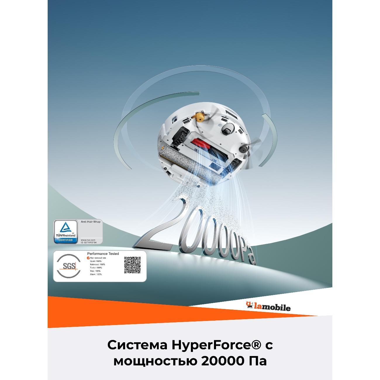 Робот-пылесос Roborock Curv 2 Flow