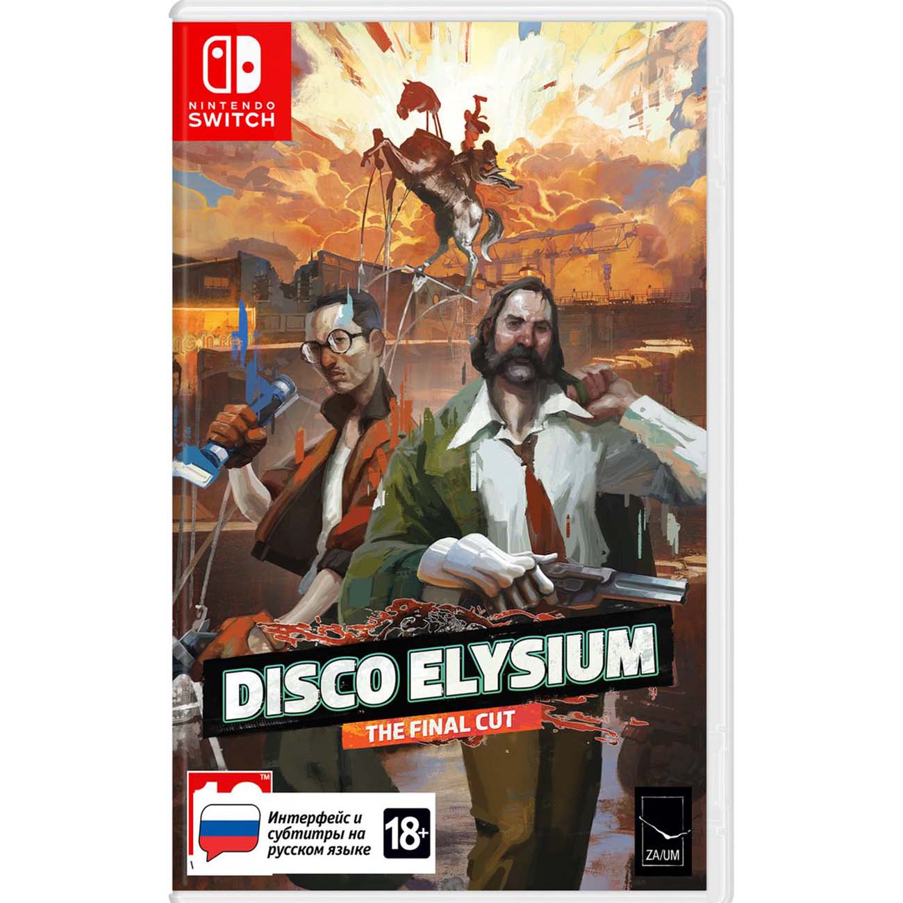 Игра Skybound Disco Elysium - The Final Cut